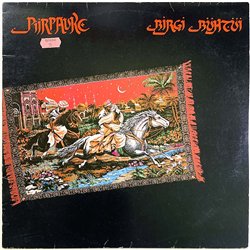 Piirpauke vinyl LP Birgi Bühtüi  kansi VG levy EX Käytetty LP