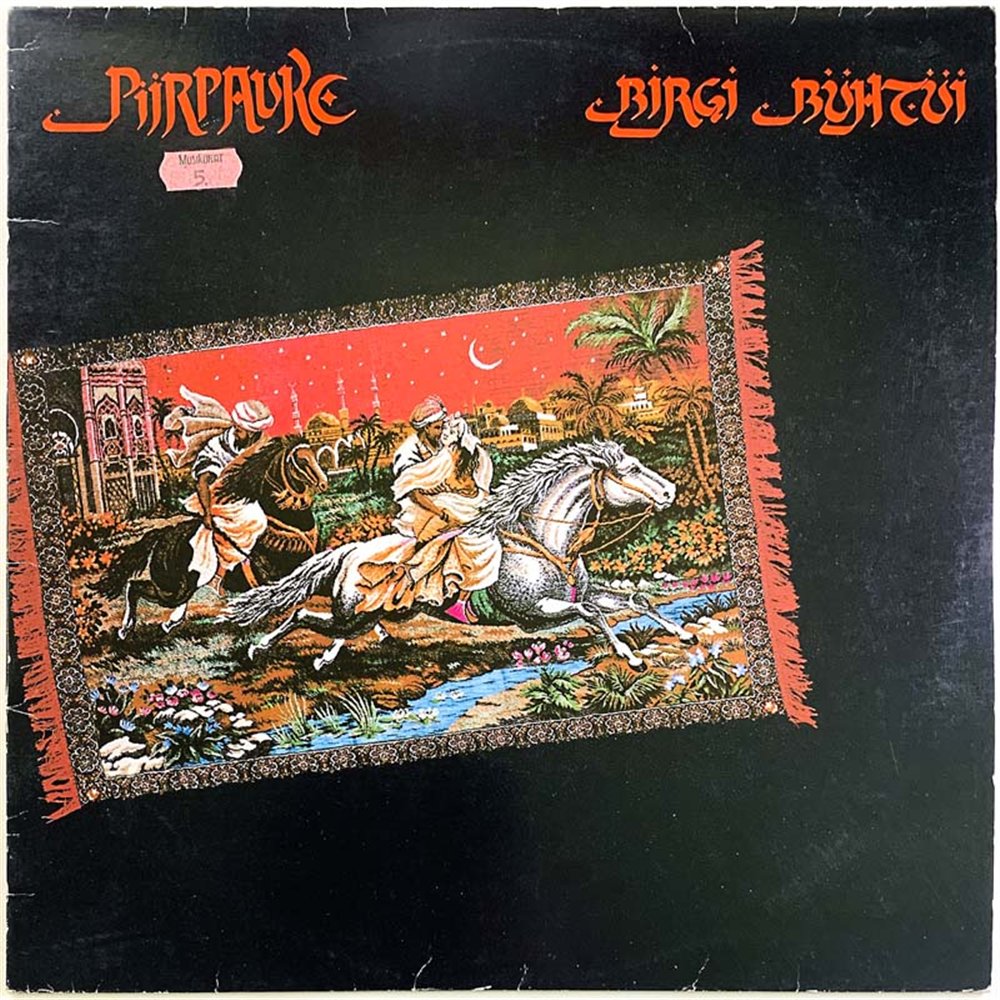Piirpauke vinyl LP Birgi Bühtüi  kansi VG levy EX Käytetty LP