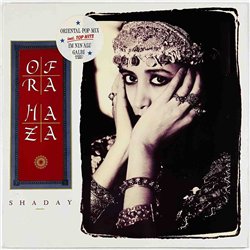 Haza Ofra vinyl LP Shaday  kansi EX- levy G+ Käytetty LP