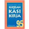 Suoran vuosi : Suoran käsikirja 95 - Något använd bok