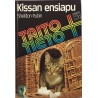 Kissan ensiapu, taitotieto + : Sheldon Rubin - Något använd bok