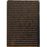Elävät kuvat : Arthur Knight Suomentanut Paavo Lehtonen - Used book