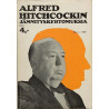 Alfred Hitchcockin : Jännityskertomuksia N:o 1-1974 - Used book