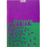 Bonus-kirja 1 : Kattava listakatsaus ja Rumban 415 arvostelua - Used book