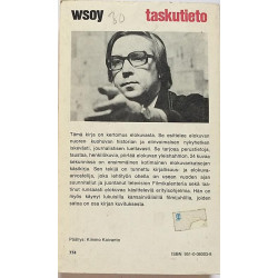 24 kuvaa sekunnissa, elokuvankatsojan käsikirja: Erkka Lehtola  kansi VG+ sisäsivut EX Käytetty kirja