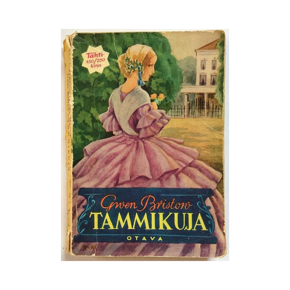 Tammikuja: Gwen Bristow  kansi G sisäsivut VG+ Käytetty kirja