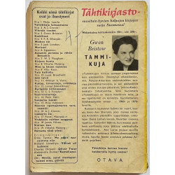 Tammikuja: Gwen Bristow  kansi G sisäsivut VG+ Käytetty kirja