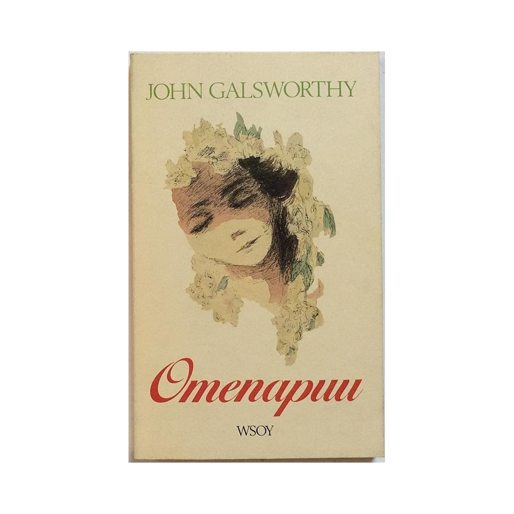 Omenapuu: John Galsworthy  kansi EX sisäsivut EX Käytetty kirja