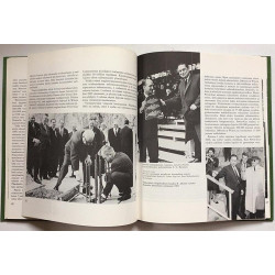 Nesteen tie 1948-1973 : Rauno Larsio - Used book