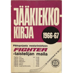 Jääkiekkokirja 1966-67 : Aarne Honkavaara - Något använd bok