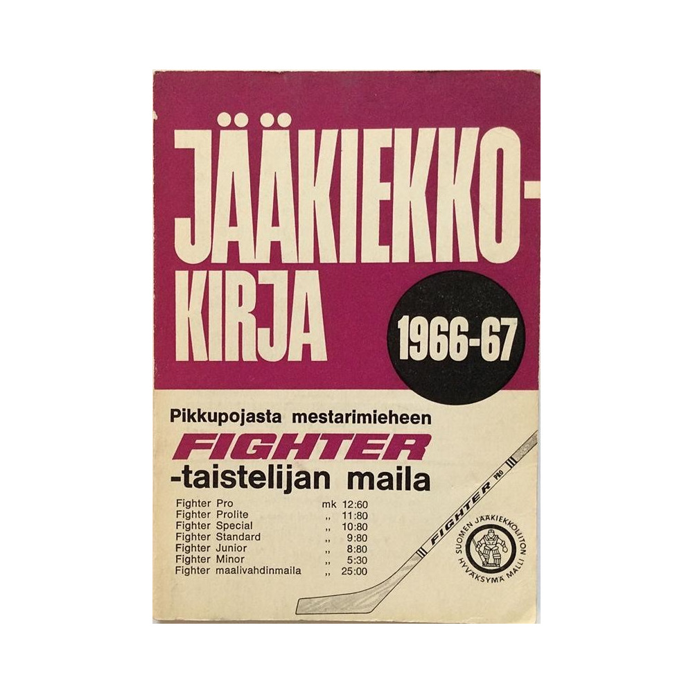 Jääkiekkokirja 1966-67 : Aarne Honkavaara - Något använd bok