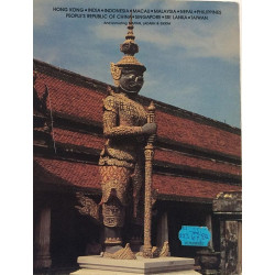 Far East Travel Digest 5th edition : Charles & Babette Jacobs - Used book