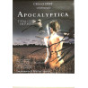 Apocalyptica: Cello Fest : Keikkajuliste 41cm x 58cm - Begagnat Poster