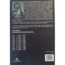 Suomen kansallisfilmografia 5 : 1953-1956 - Något använd bok
