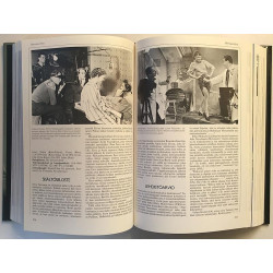 Suomen kansallisfilmografia 5 : 1953-1956 - Något använd bok