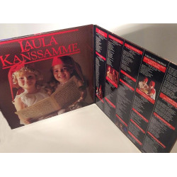 Eri Esittäjiä: Joululevy - Käytetty LP EX / EX