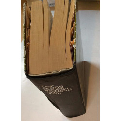 Der Grose SchallPlatten Katalog 1970 : Carl v.d. Linnepe - Used book