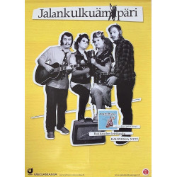 Jalankulkuämpäri: Rakkauden leirikoulu : Promojuliste 41cm x 59cm - JULISTE
