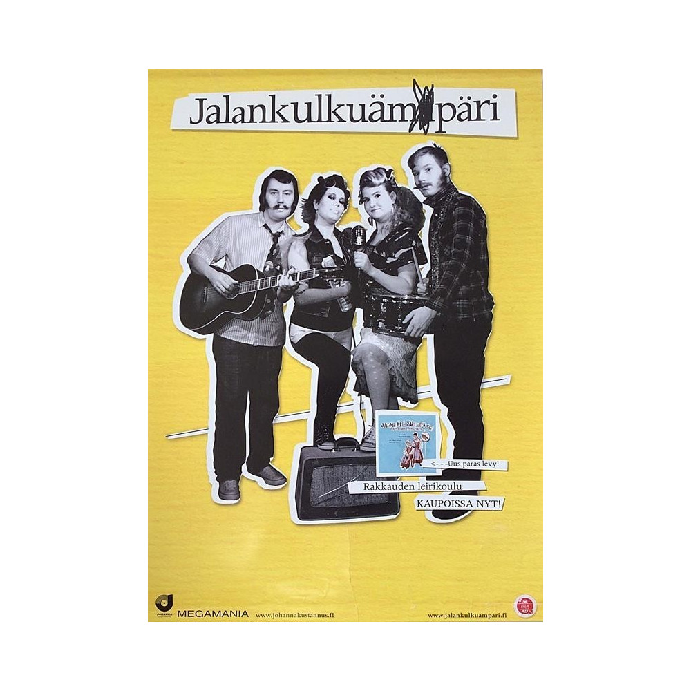 Jalankulkuämpäri: Rakkauden leirikoulu : Promojuliste 41cm x 59cm - JULISTE