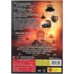 Dvd - Elokuva : Vihollisen keskellä - DVD Begagnat