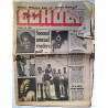 Black Echoes : Denice Williams,Dennis Brown - used magazine