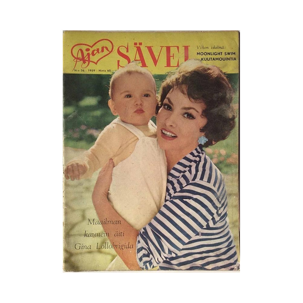 Ajan SÄVEL : Christine Carere,Gina Lollobrigida - begagnade magazine