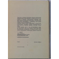 Konekirjoutuksen alkeet : Kauppaoppilaitoksia varten, Kuosmanen - Used book