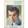 Ajan Sävel 1958 No. N:o 17 15-vuotias kitarahurmuri, Fernando Lamas Magazine