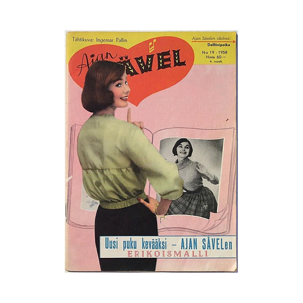 Ajan Sävel 1958 No. N:o 19 Italialainen on nyt valttia, Ingemar Pallin Magazine