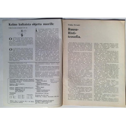 Väinämöinen : Pekka Ervastin elämänymmärrykselle - used magazine