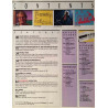 Keyboard lehti + levy : David Bryan,Fats Waller,John Tesh - begagnade magazine