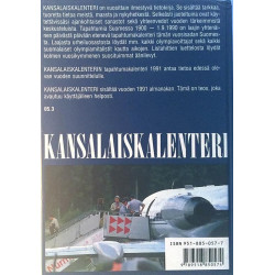 Kansalaiskalenteri: Suomalaisen käyttötieto 1991  kansi EX sisäsivut EX Käytetty kirja