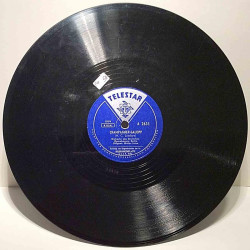 Orchester des Deutschen Opernhauses : Leichtes Blut / Champagner-Galopp - shellac 78 rpm record