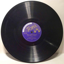 Kjellertz Gösta : Den gamla skutan / När du och jag blir gamla - shellac 78 rpm record