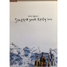 Manboy: Stretch your Religion : Promojuliste 41cm x 59cm - begagnat original promo poster