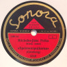Spelmanspojkarna : Triol-Hambo / Röckebo-Jims Polka - shellac 78 rpm record