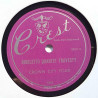 Crown City Four : Rigoletto Quartet Travesty / Shine - shellac 78 rpm record