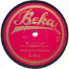 Lorand Edith Orchester : Ritorna / Sonja - shellac 78 rpm record