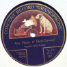 Violin Duet / Violin Piano : Barcarole / Ave Maria - shellac 78 rpm record