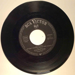 March Little Peggy : After You / Every Little Move You Make - second hand single