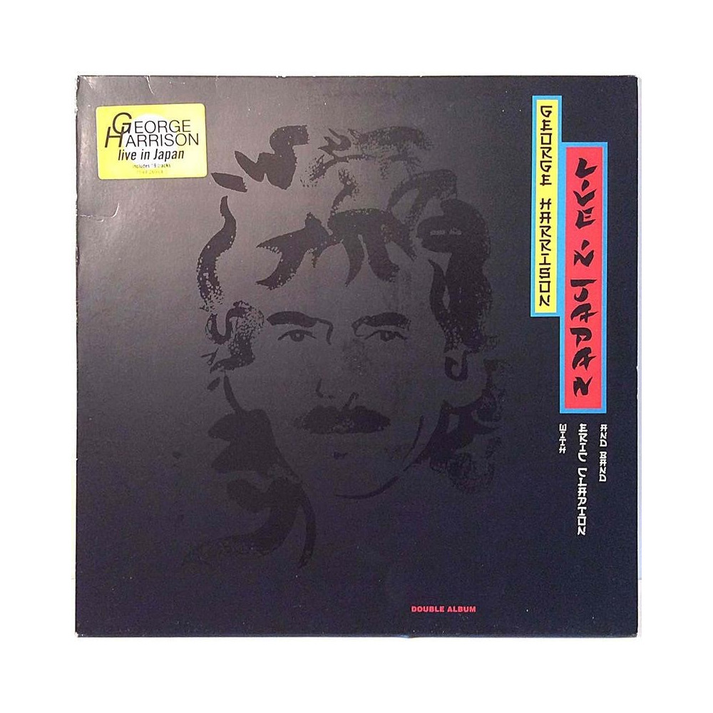 Harrison George : Live In Japan 2LP - Used LP