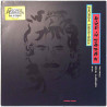 Harrison George : Live In Japan 2LP - Used LP