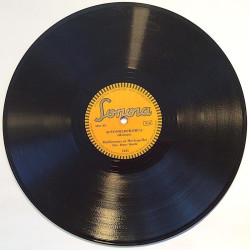 Medlemmar ur Hovkapellet : Aftonklockorna / Spökbrigaden - shellac 78 rpm record