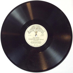 Rättviks Spelmanslag : Gärdebylåten / Bingsjövalsen - shellac 78 rpm record