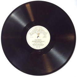 Rättviks Spelmanslag : Gärdebylåten / Bingsjövalsen - shellac 78 rpm record