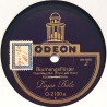 Bela Dajos : Blumengeflüster / Rose-Mousse-Moosröschen - shellac 78 rpm record