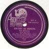 Kirby John and Orchestra : 920 Special / Maxine Dengoza - shellac 78 rpm record