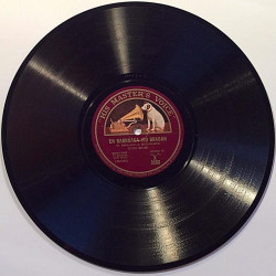 Soini Oiva : Anna-Mi / En barnsaga vid brasan - shellac 78 rpm record
