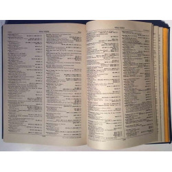 Decca group records & tapes : main catalogue (alphabeical & numerical) - Used book