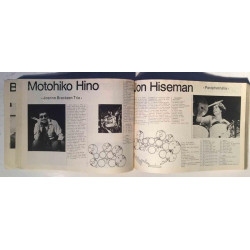 Profiles of International Drummers : Presented by Paiste Cymbals Gongs - Något använd bok